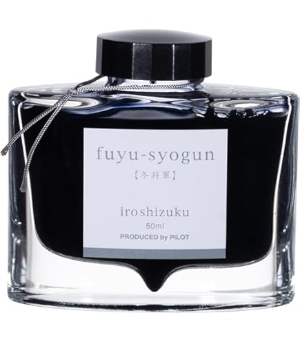 Amazon.co.jp: Montblanc モンブラン 万年筆 ボトルインク 特別モデル